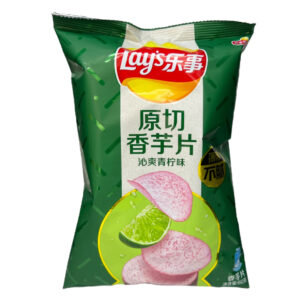 Lays | Exotic Chips | Taro Lime