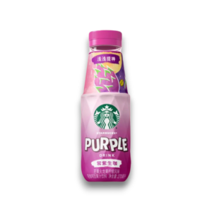 Starbucks Fruit Coffee - Mango Dragon Fruit 270ml Can