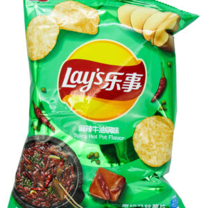 Lays Spicy Hot Pot Chips