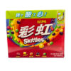 Skittles Candy Bags 20ct | Crazy Sour