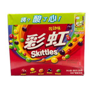 Skittles Candy Bags 20ct | Crazy Sour