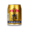 Red Bull 250ml | Energy