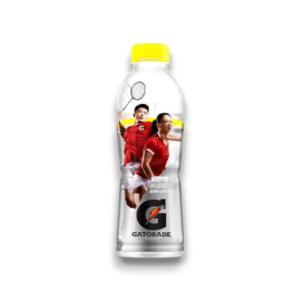 Gatorade 600ml Bottle |  Grapefruit