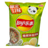 Lays Vine Pepper Hot Chips