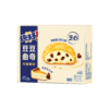 Chips Ahoy Soft Sandwich Cookies | Cheesecake