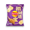 Lays Lays | Exotic Chips | Abalone