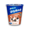 Oreo Mini Bites 55g Cup | Chocolate