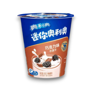 Oreo Mini Bites 55g Cup | Chocolate