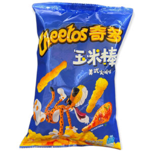 Cheetos | Exotic Chips | American Turkey