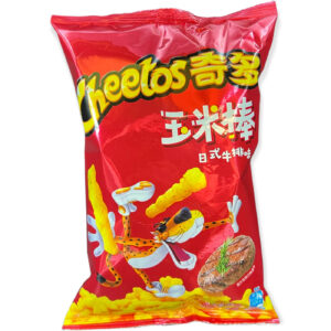 Cheetos | Exotic Chips | Japanese Steak