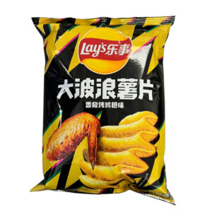Lays Chips | Big Wave | Chicken Wings