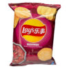 Lays | Exotic Chips | Numb & Spicy Hot Pot