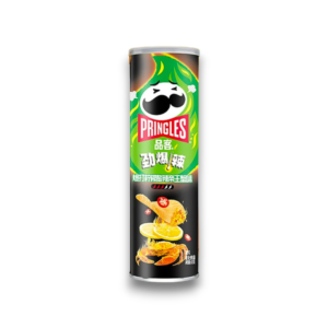 Pringles Exotic Chips |  Super Hot Chili Lemon Crab