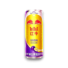 Red Bull 300ml | Passion Fruit
