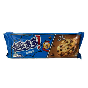 Chips Ahoy Chocolate Chip