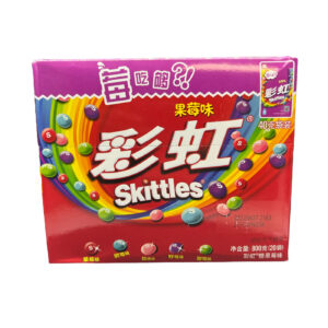 Skittles Bags 20ct | Berry Mix