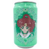 Ocean Bomb Jupiter Cucumber