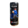 Pepsi Zero Sugar Can