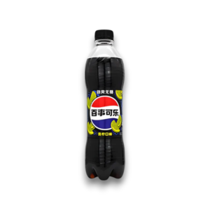 Pepsi 500ml Bottle | Lemon (Blue)