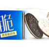 Oreo Thins Vanilla (Korea)
