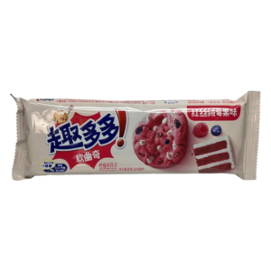 Chips Ahoy Red Velvet