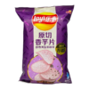 Lays | Exotic Chips | Taro Pepper Chips