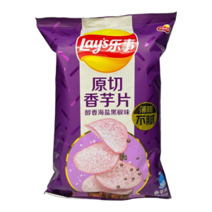 Lays | Exotic Chips | Taro Pepper Chips