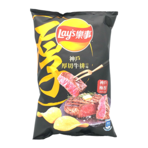 Lays Kobe Steak Chips