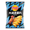 Lays Chips | Big Wave | Sizzling Squid