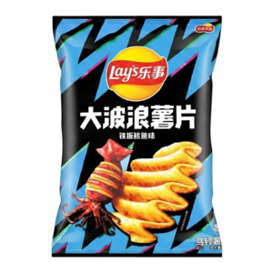 Lays Chips | Big Wave | Sizzling Squid