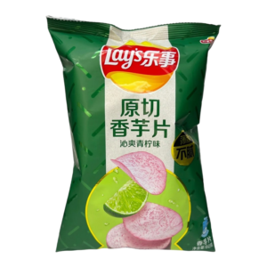 Lays | Exotic Chips | Taro Lime