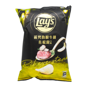 Lays Truffle Ribeye Steak