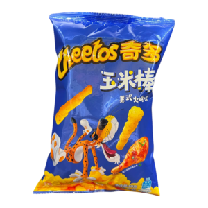 Cheetos | Exotic Chips | American Turkey
