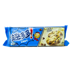 Chips Ahoy White Choc Coffee