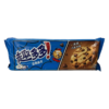 Chips Ahoy Chocolate Chip