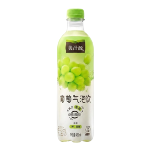 Minute Maid | 450ml Sparkling Water | White Grape
