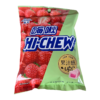 Hi-Chew Candy | Strawberry