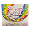 Skittles Candy Bags 20ct | Yogurt
