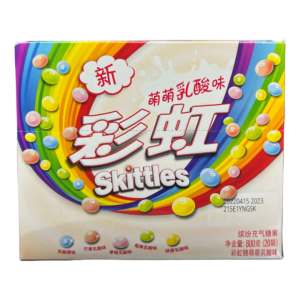 Skittles Candy Bags 20ct | Yogurt