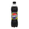 Pepsi Bottle 500ml | Lime