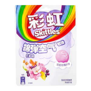 Skittles Gummy | Flower & Berry