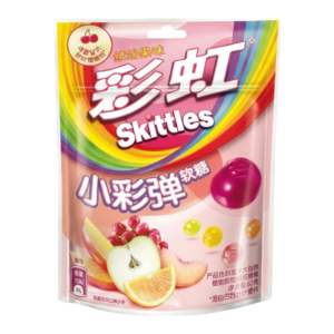 Skittles Gummy | Little Paintball