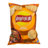 Lays Roasted Fish