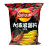 Lays Spicy Flavor