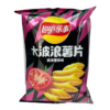 Lays Big Wave Tomato