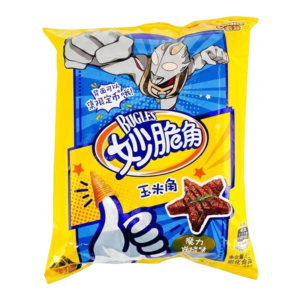 Bugles Exotic Chips | BBQ