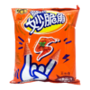 Bugles Meat Sauce Flavor