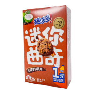 Chips Ahoy Mini Coconut Latte