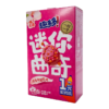 Chips Ahoy Mini Rose Pink Salt