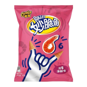 Bugles Exotic Chips | Seafood Flavor
